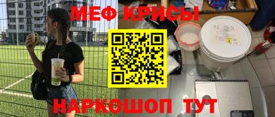 таблы Заволжье
