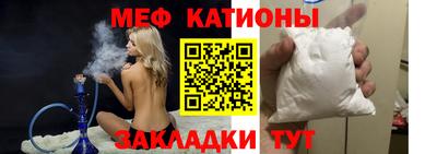 2c-b Заводоуковск