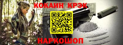 2c-b Заводоуковск