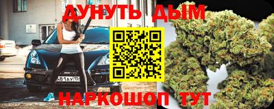 альфа пвп VHQ Ипатово