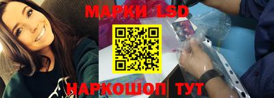 МДМА Изобильный