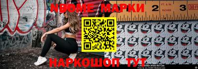 альфа пвп VHQ Ипатово
