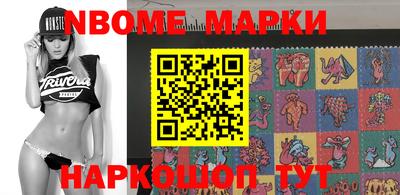 a pvp Ирбит