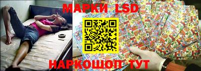 a pvp Ирбит