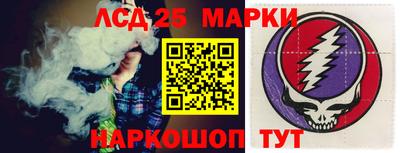 МДМА Изобильный