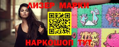 спайс Жуковский