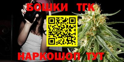2c-b Заводоуковск