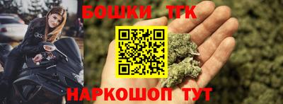 альфа пвп VHQ Ипатово