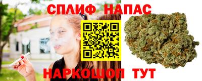 альфа пвп VHQ Ипатово