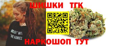 a pvp Ирбит