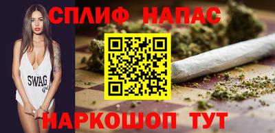 МДМА Изобильный