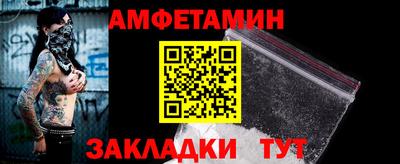 2c-b Заводоуковск