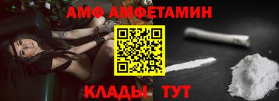 a pvp Ирбит