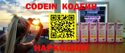 a pvp Ирбит