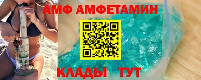 МДМА Изобильный