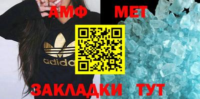 2c-b Заводоуковск