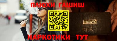 МДМА Изобильный