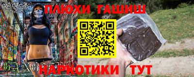 МДМА Изобильный