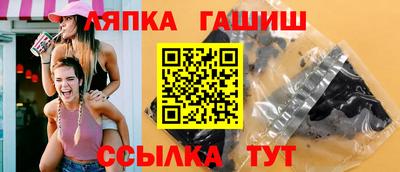 2c-b Заводоуковск