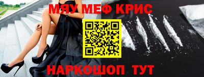 a pvp Ирбит